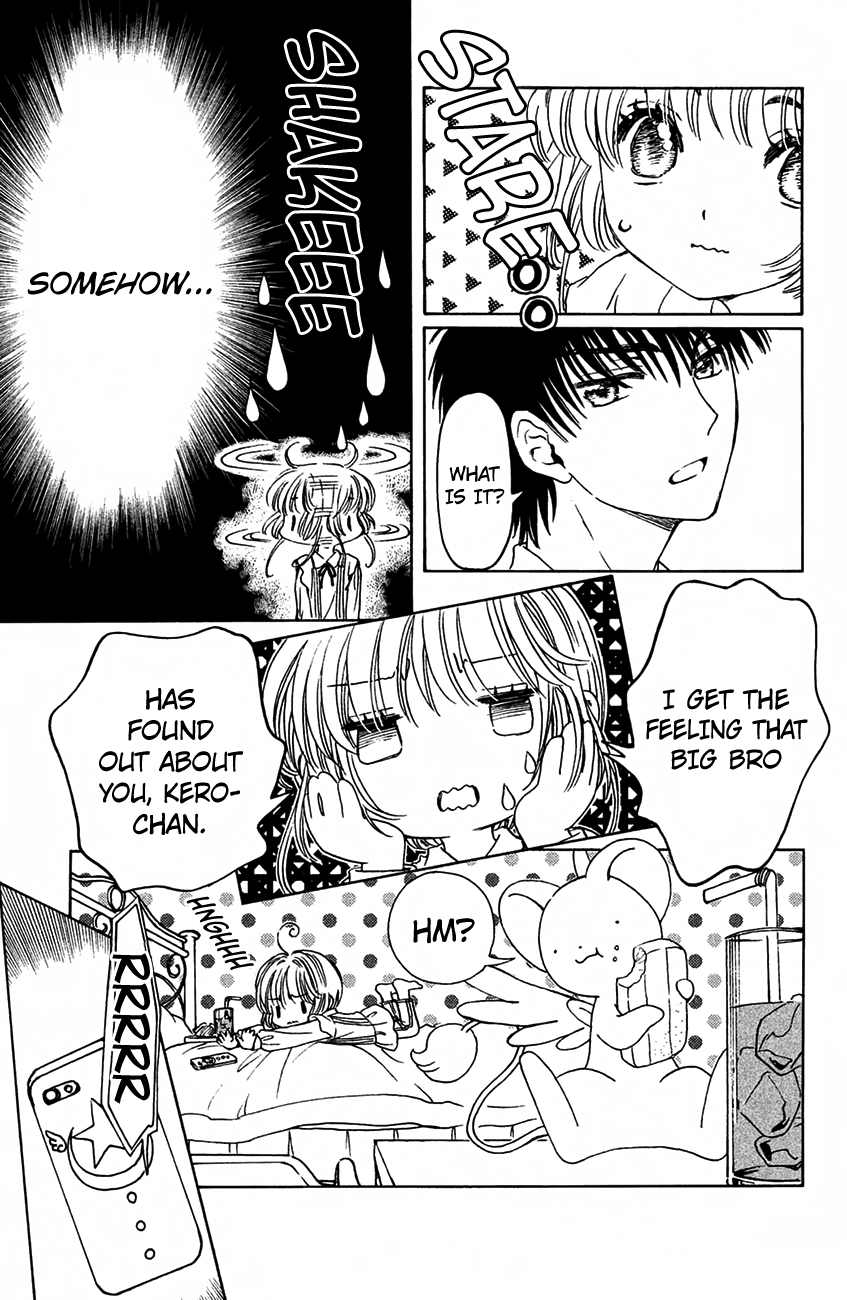 Cardcaptor Sakura - Clear Card Arc Chapter 16 9